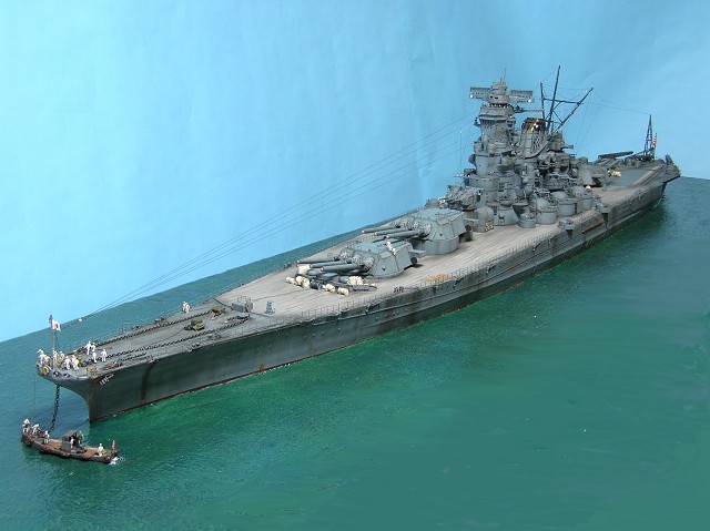 Super Detail Nichimo Yamato