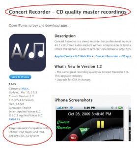 Apple Concert Recorder